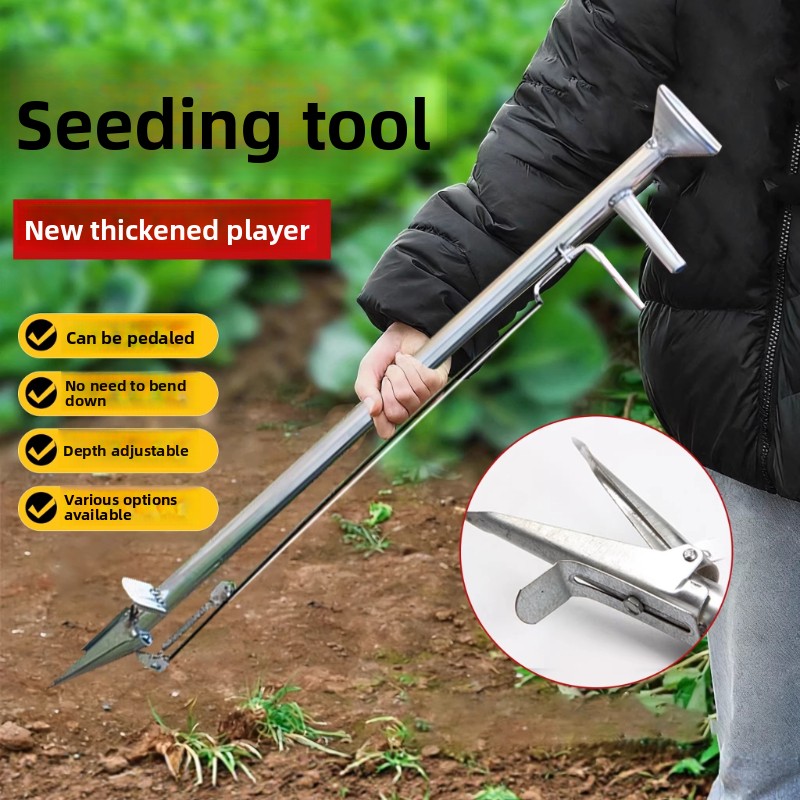 Vegetable Transplanter - Semina automatica per mais, soia, arachidi,
