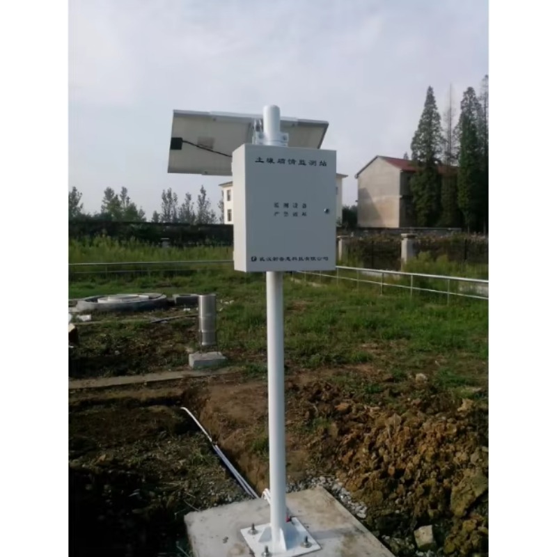Agriculture Farming System - Disponibile: Stazione meteorologica 2026 per il