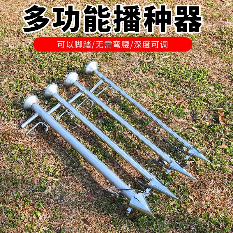 Vegetable Transplanter - Seminatrice Agricola per Mais e Arachidi,