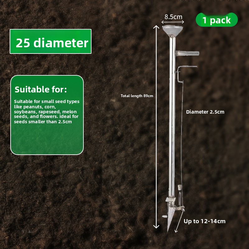 Semina automatica per mais, so - Vegetable Transplanter recensione e prezzo