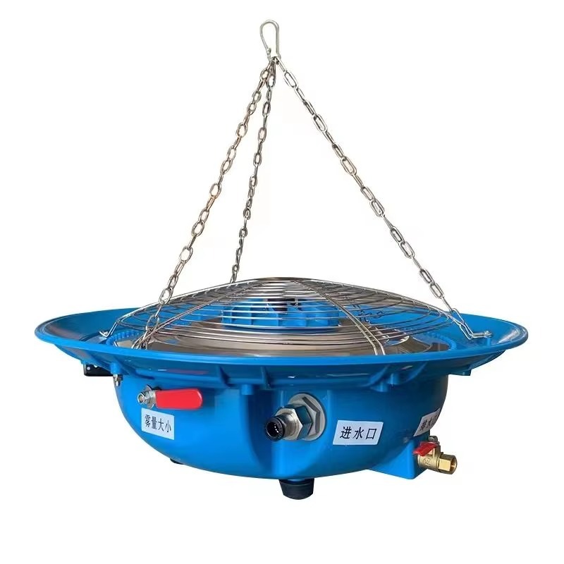 Sistema di Nebulizzazione per  - Farming System & Sustainable Agriculture recensione e prezzo