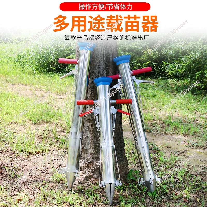 Attrezzi da Giardino: Trapiant - Vegetable Transplanter recensione e prezzo