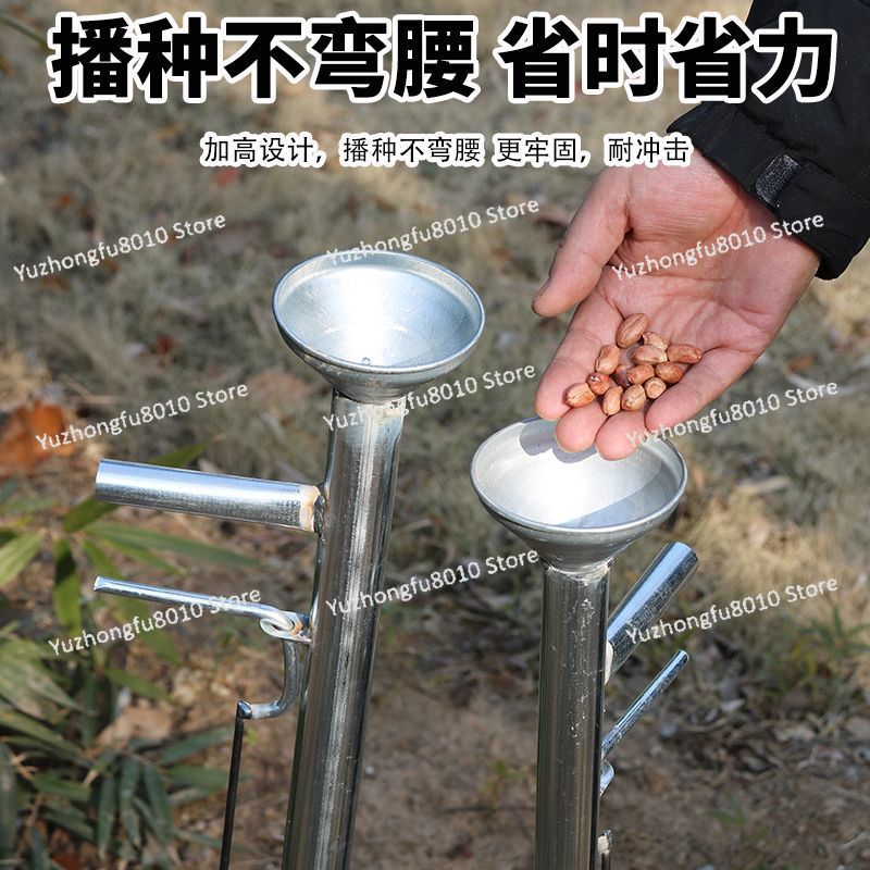 Seminatrice Agricola per Mais  - Vegetable Transplanter recensione e prezzo
