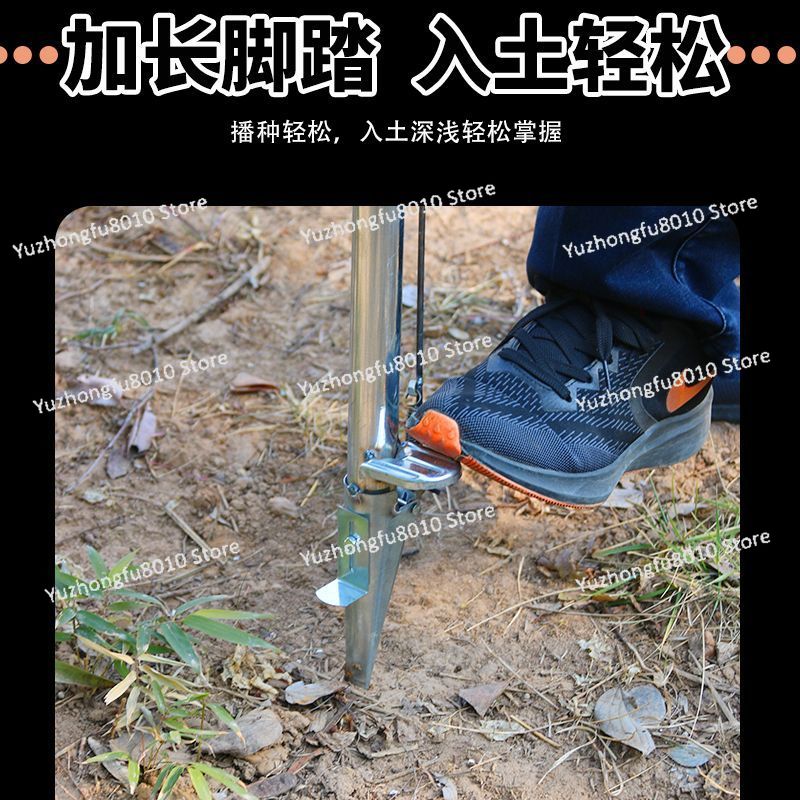Seminatrice Agricola per Mais  - Vegetable Transplanter recensione e prezzo